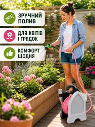Шланг садовий 10 м з котушкою та розпилювачем 7 режимів рожевий (49675997) - мініатюра 6