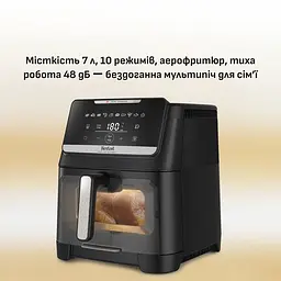 Мультипіч Tefal Easy Fry Silence EY8468E0 - мініатюра 2