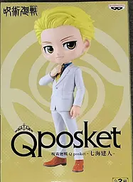 Фігурка Bandai Spirits Q posket Нанамі Кенто Nanami Kento Магічна битва Jujutsu Kaisen 14 см QP NK JK vB - мініатюра 3