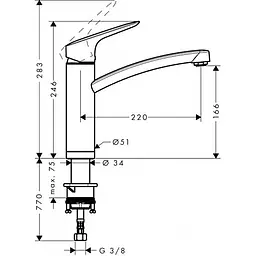 Змішувач Hansgrohe Logis 160 для кухні для встановлення перед вікном 1Jet Chrome 71833000 Хром - мініатюра 3
