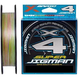 Шнур YGK X-Braid Super Jigman X4 200 m #2.0/0.235 mm 30lb/13.5 kg (1013-5545.04.00)
