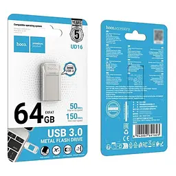 USB флеш накопичувач Hoco UD16 64GB USB 3.0 металевий сріблястий - мініатюра 7