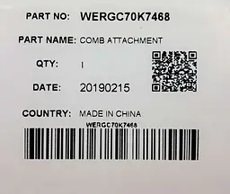 Насадка до машинки для стрижки 6-25 мм. Panasonic WERGC70K7468 - мініатюра 5