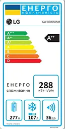 Холодильник LG GW-B509SBNM - мініатюра 17