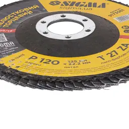 Круг зачистний Sigma пелюстковий торцевий Т27 (прямий) ZA 125мм P120 (9173061) - мініатюра 5