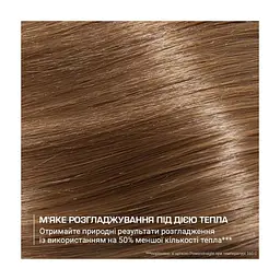 Фен Rowenta CF8C20E0 - мініатюра 9