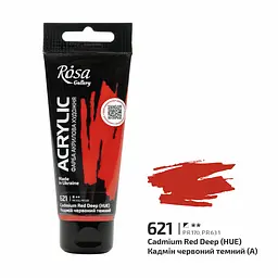 Фарба акрилова Кадмій червоний темний (621) 60 мл ROSA Gallery (4823098510604)