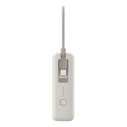 Зовнішній акумулятор Xiaomi 33W Power Bank 10000mAh (Integrated Cable) Tan GL - мініатюра 3