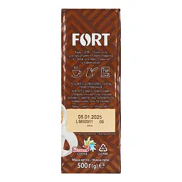 Кава мелена Fort, 500 г - мініатюра 6