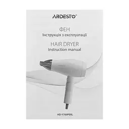 Фен ARDESTO HD-Y700PERL - мініатюра 9