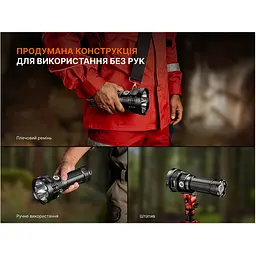 Ліхтар ручний Fenix LR50R V2.0 - мініатюра 21