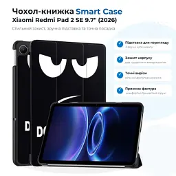 Чохол до планшета BeCover Smart Case Xiaomi Redmi Pad 2 SE 9.7" (2026) Don't Touch (715832) - мініатюра 9