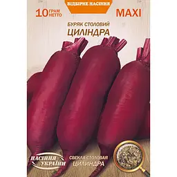 Насіння Буряк столовий Насіння України Циліндра Maxi 10 г (685100)