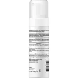 Пінка для інтимної гігієни AA Intimate Girls Foam For Hygiene  150 мл - мініатюра 2