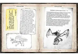 Geekach Games Поклик Ктулху. Двері в морок (Call of Cthulhu Doors to Darkness) (укр.) (GKRP0036) - мініатюра 5