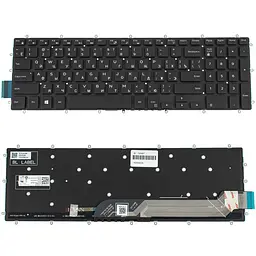 Клавіатура для ноутбука DELL (Inspiron: 7566, 7567) rus, black, без кадру, підсвічування клавіш (оригінал)