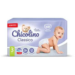 Підгузки Chicolino Classico 3 (4-9 кг) 40 шт. - мініатюра 2