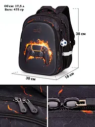 Шкільний рюкзак з ортопедичною спинкою для хлопчика School Standard 475 гр 17,5 л Чорний - мініатюра 2
