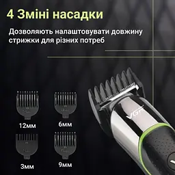 Тример для волосся та бороди VGR V-191 акумуляторний з насадками VGR HP-V-191 - мініатюра 6