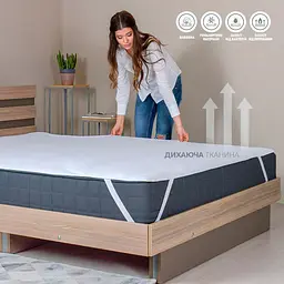 Наматрацник Ideia AQUA STOP з еластичною стрічкою 120х200 (8-9720) - мініатюра 7