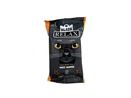Вологі серветки RELAX 15шт BLACK (Чорні) Світанкова