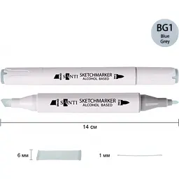Набір спиртових маркерів Santi Professional SA-BG1 синьо-сірий 6 шт. (390835) - мініатюра 2