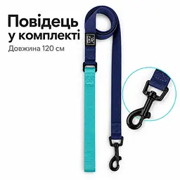 Шлея для собак Nunbell Y-Shape з повідцем, регульована та світловідбивна S, Синій - мініатюра 5