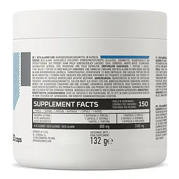 Бета-аланін OstroVit Beta-Alanine, 150 капсул - мініатюра 2