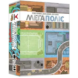 Настільна гра Geekach Games Мегаполіс. Повне видання (Sprawlopolis) (укр.) (GKCH201sp)