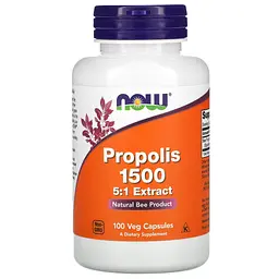 Екстракт Бджолиного Прополісу 5:1 Propolis 1500 Extract - 100 вег. капсул