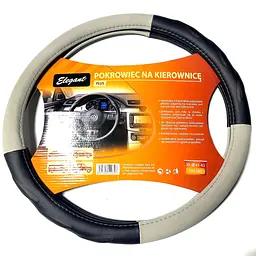 Чохол керма Elegant XL 41-43 см 1 шов Екошкіра Чорний (EL105 542)