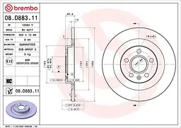 Диск гальмівний невентильований Volvo Xc40, Geely Boyue L 17-25р Brembo (08.D883.11)