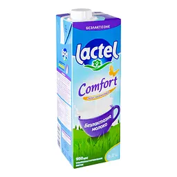 Молоко Lactel Comfort питне безлактозне ультрапастеризоване 0.2% жиру 950 г - мініатюра 5