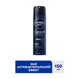 Антиперспірант Nivea MEN Deep Darkwood 72H Anti-Perspirant 150 мл (9005800379845) - мініатюра 3