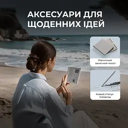 Електронна книга BOOX Go Color 7 Gen2 Black - мініатюра 7