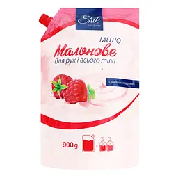 Рідке крем-мило Shik Малинове, 900 г - мініатюра 2