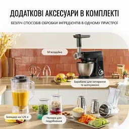 Кухонна машина Tefal Bake Partner чорний 1100 Вт (QB525838) - мініатюра 10