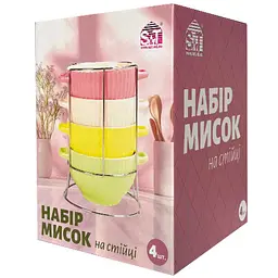 Набір S&T 4 миски на стійці 680 мл (021-04-67) - мініатюра 2