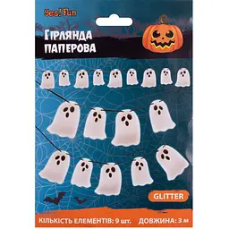 Гірлянда паперова фігурна Yes! Fun Halloween привиди гліттер 3 м (801189) - мініатюра 2