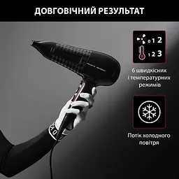 Rowenta Фен Karl Lagerfeld Powerline, 2100Вт, 3 режими, дифузор, іоніз-я, хол. обдув, чорний - мініатюра 7