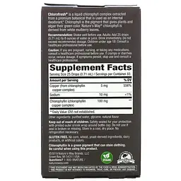 Хлорофіл у краплях Nature's Way Chlorofresh Chlorophyll Drops смак м'яти 59 мл - мініатюра 3