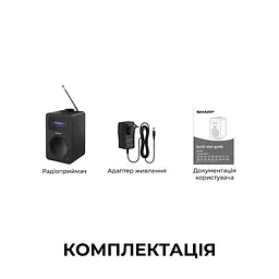 Радіоприймач Sharp DR-430 Black - мініатюра 2