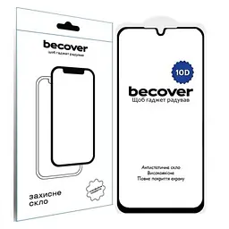 Скло захисне BeCover Samsung Galaxy A26 SM-A266 10D Black (712888)