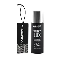 Ароматизатор в інд. упаковці Winso Spray Lux Exclusive plus Card - Silver   (539620)