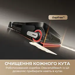 Бездротовий миючий пилосос Dreame H15 MIX 5 в 1 - мініатюра 7