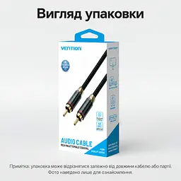 Коаксиальный аудиокабель Vention 10 м тюльпан RCA штекер на RCA штекер для цифрового S/PDIF 75 Ом двойное экранирование в хлопковой оплётке позолоченные разъёмы посеребрённый проводник OFC зелёный (BCTGL) - миниатюра 9
