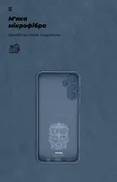 Чохол ArmorStandart ICON для Samsung A14 4G / A14 5G Camera cover Dark Blue - мініатюра 4