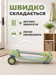 Дитячий самокат триколісний зелений з підсвічуванням коліс музикою та регульованим кермом (49675966) - мініатюра 5