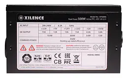 БЖ 500W Xilence XP500R6 Performance C, 120mm, ~85%, Retail Box - мініатюра 8