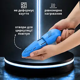 Сушилка электрическая электросушилка раздвижная телескопическая для обуви и перчаток, Danmenqing 86958 - миниатюра 9